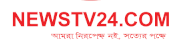 News Tv 24